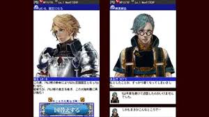 「ネフィリム・ニーベルエンド 英雄になりたい！」の画像検索結果