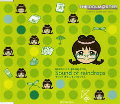 「秋月律子 THE IDOLM@STER2」の画像検索結果