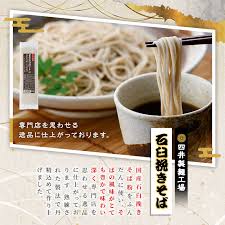 名物糞コテ에 대한 이미지 검색결과