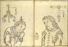 Anatomical illustrations from Edo-period Japan ~ Pink Tentacle