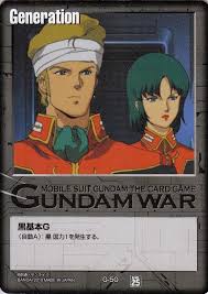 「マウアー・ファラオ 機動戦士Zガンダム」の画像検索結果