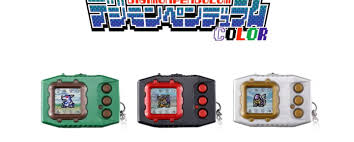 Image result for digimon pendulum