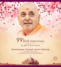 Image result for Pramukh Swami