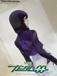 「シーリン・バフティヤール 機動戦士ガンダム00 劇場版」の画像検索結果