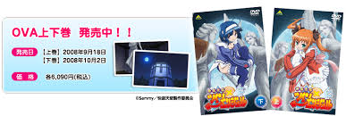 「西条女史 快盗天使ツインエンジェル」の画像検索結果