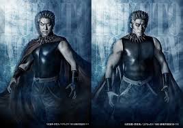 Image result for ラオウ