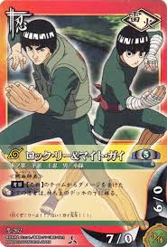 「マイト・ガイ」の画像検索結果