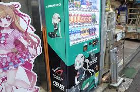 Image result for つくもたん