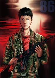 「永井頼人」の画像検索結果