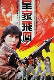 Image result for Enforcers