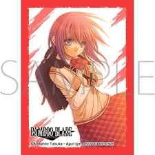 「石田虎侍 バンブーブレード」の画像検索結果