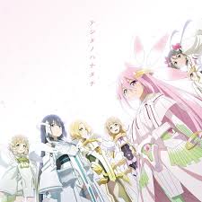 「バユーズ・ワイト 伝説の勇者の伝説」の画像検索結果