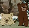 AnimeGuides - Bouba