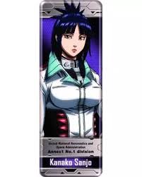 「三条加奈子」の画像検索結果