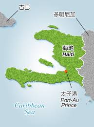 「VHAPUNI　MAO」の画像検索結果