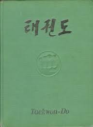 Image result for Hed Tkd (Dorking Tae Kwon-Do)