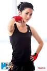 Charlene Choi Sweats In Adidas