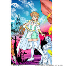 「ジャンク ダイの大冒険」の画像検索結果