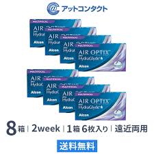 「エアオプティクスアクア」の画像検索結果