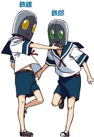 「高井照正 荒川アンダーザブリッジ」の画像検索結果