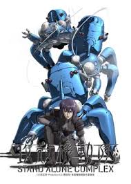 「マーシャル・マクラクラン 攻殻機動隊 STAND ALONE COMPLEX」の画像検索結果