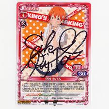 「伊波まひる」の画像検索結果