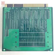 Image result for オナホX68000