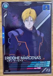 「リディ・マーセナス 機動戦士ガンダムUC」の画像検索結果