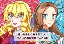 「塔原直哉 ロッテのおもちゃ!」の画像検索結果