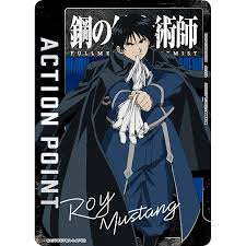 「ロイ・マスタング」の画像検索結果