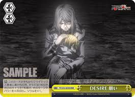 「三条加奈子 テラフォーマーズ」の画像検索結果