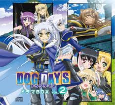 「ガウル・ガレット・デ・ロワ DOG DAYS」の画像検索結果