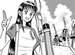 「磯鷲早矢」の画像検索結果