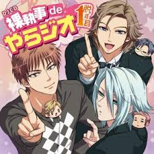 「小峰良次」の画像検索結果