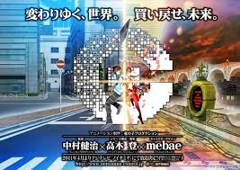 「ジェニファー・サトウ」の画像検索結果