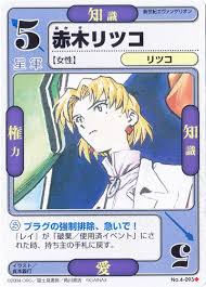 「赤木リツコ 新世紀エヴァンゲリオン」の画像検索結果