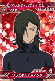 「アレルヤ・ハプティズム」の画像検索結果