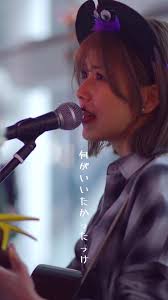 「鈴木萌歌」の画像検索結果