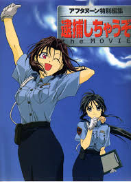 「二階堂頼子」の画像検索結果