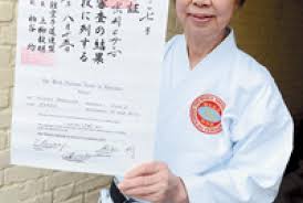 Image result for Thames Valley Shotokan Karate