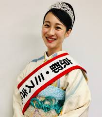 「森美咲」の画像検索結果