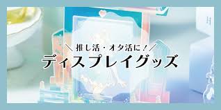 「沢渡瑞穂 これが私の御主人様」の画像検索結果