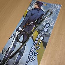 「斎藤一 るろうに剣心 -明治剣客浪漫譚-」の画像検索結果