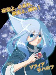 「ソフィア・サハロフ」の画像検索結果