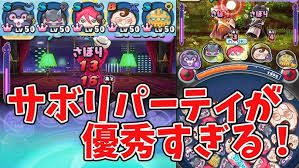 「,chapuni ぼてsite:com」的圖片搜尋結果