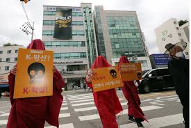 X68K刑事告訴에 대한 이미지 검색결과