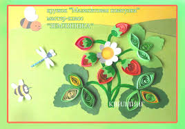 Картинки по запросу ...ЃРёРЅС‚РµР·Р°С‚РѕСЂ