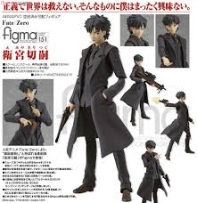 「衛宮切嗣」の画像検索結果