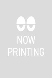 「梅宮龍彦 働きマン」の画像検索結果