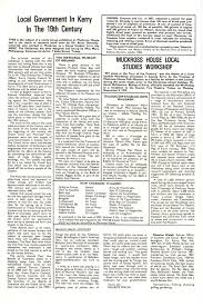 Image result for Cill Iseal